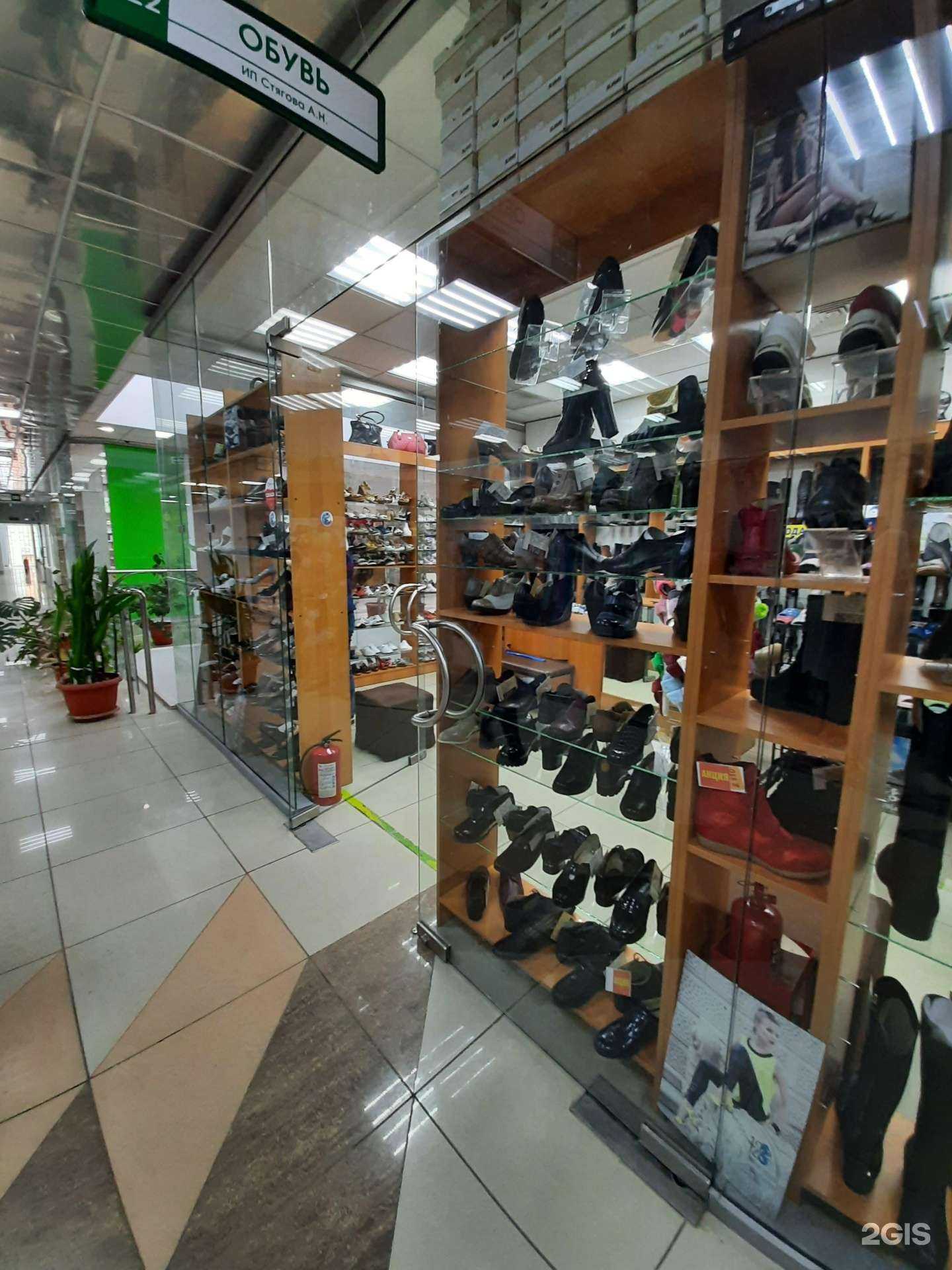 Отзывы на компанию Lady Mary в Самаре c фото