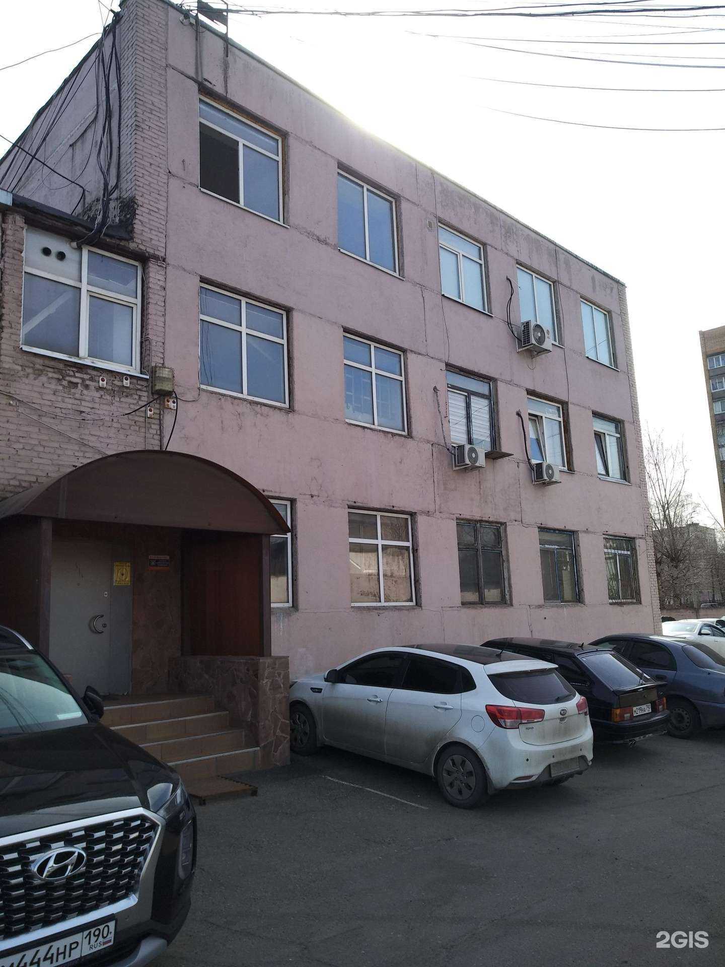 Отзывы на компанию ЛогистикГрупп в Балашихе c фото