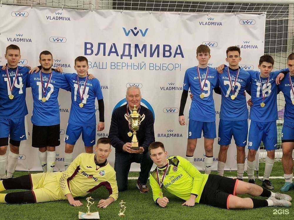 Отзывы на компанию Владмива в Белгороде c фото