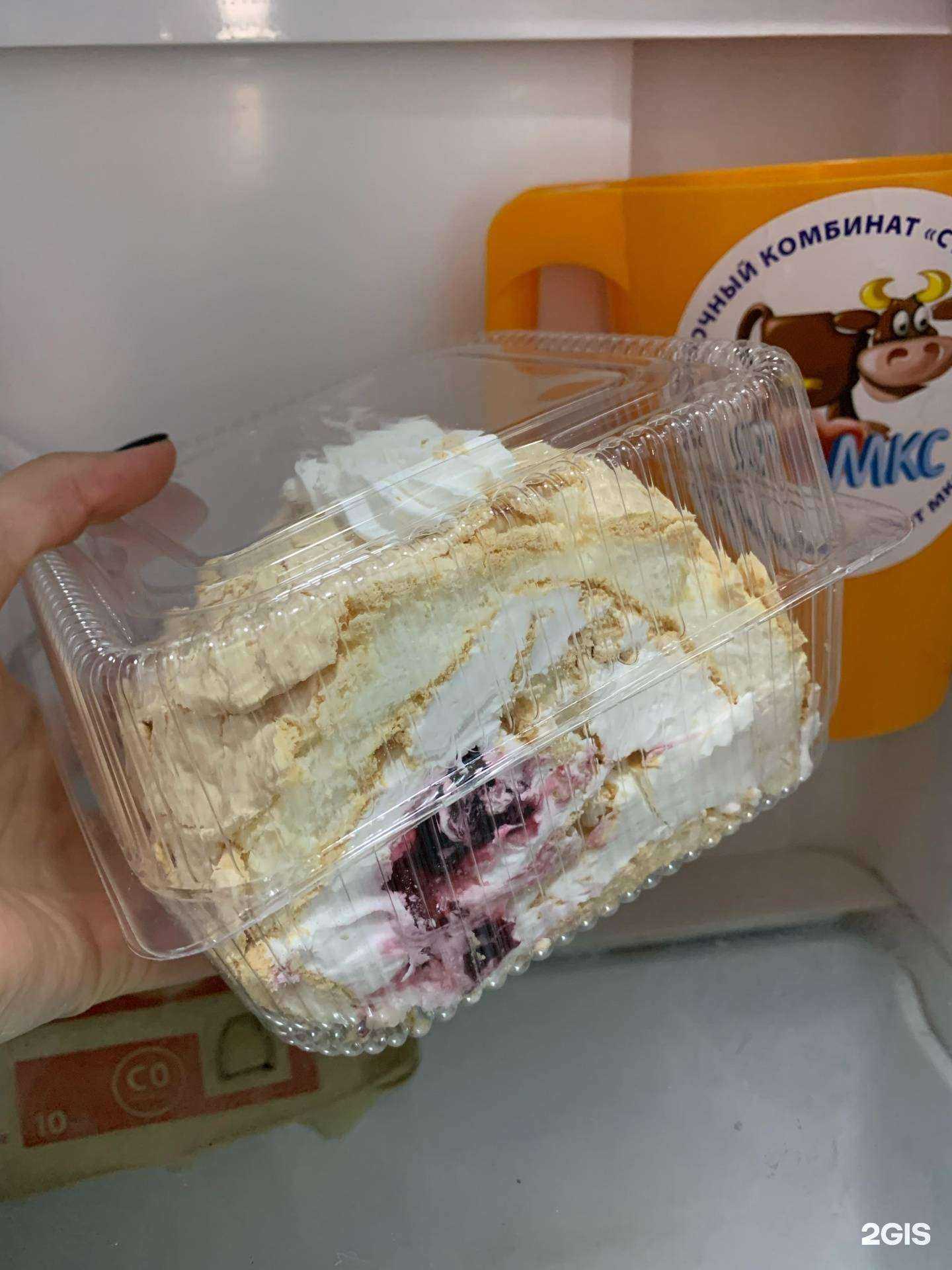 Отзывы на компанию Печкин дом в г. Ставрополь c фото