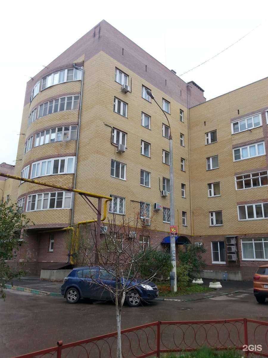 Отзывы на компанию Магия Эпиляции в Нижнем Новгороде c фото - фотография 2 из 2