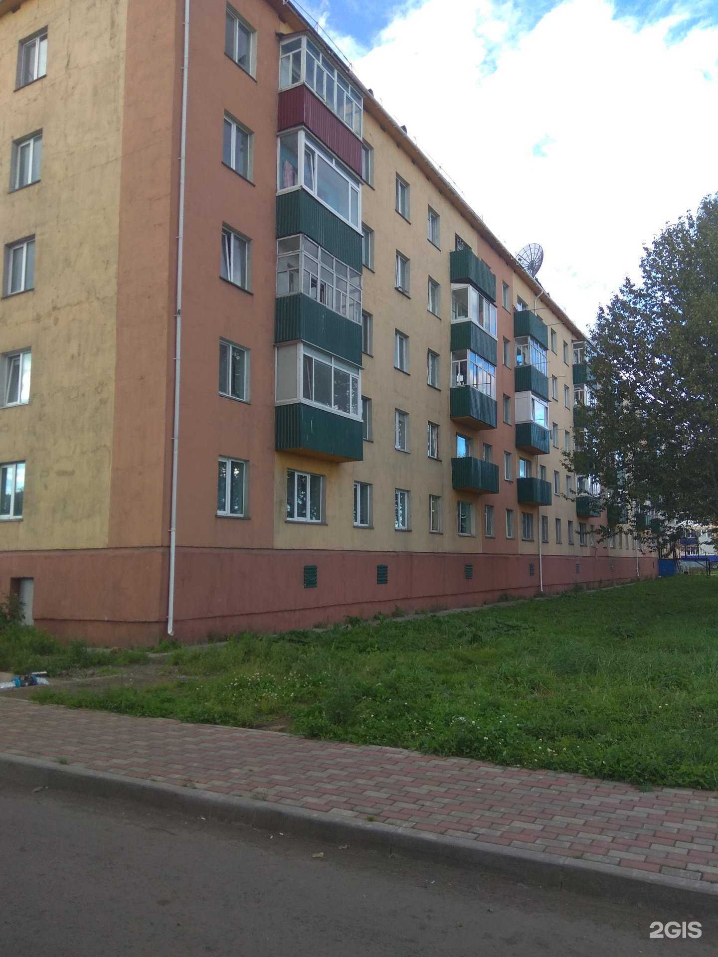 Отзывы на компанию Авест в Поронайске c фото - фотография 2 из 2