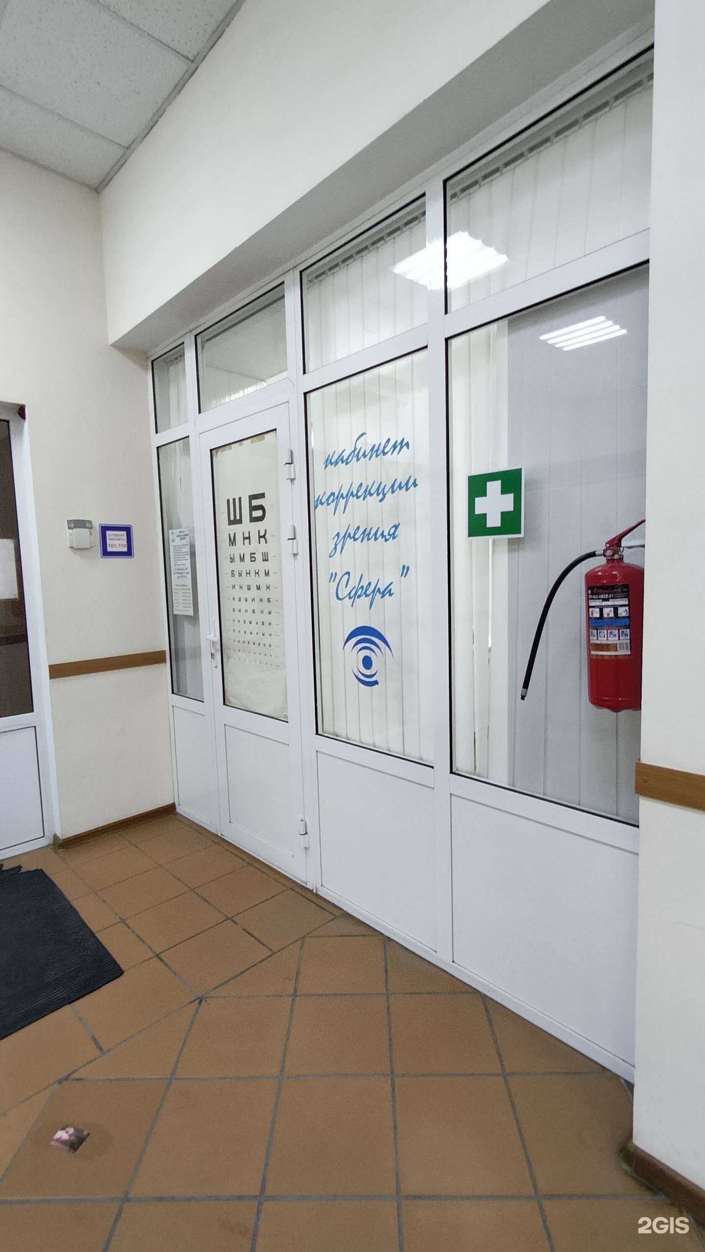 Отзывы на компанию Сфера в г. Пенза c фото