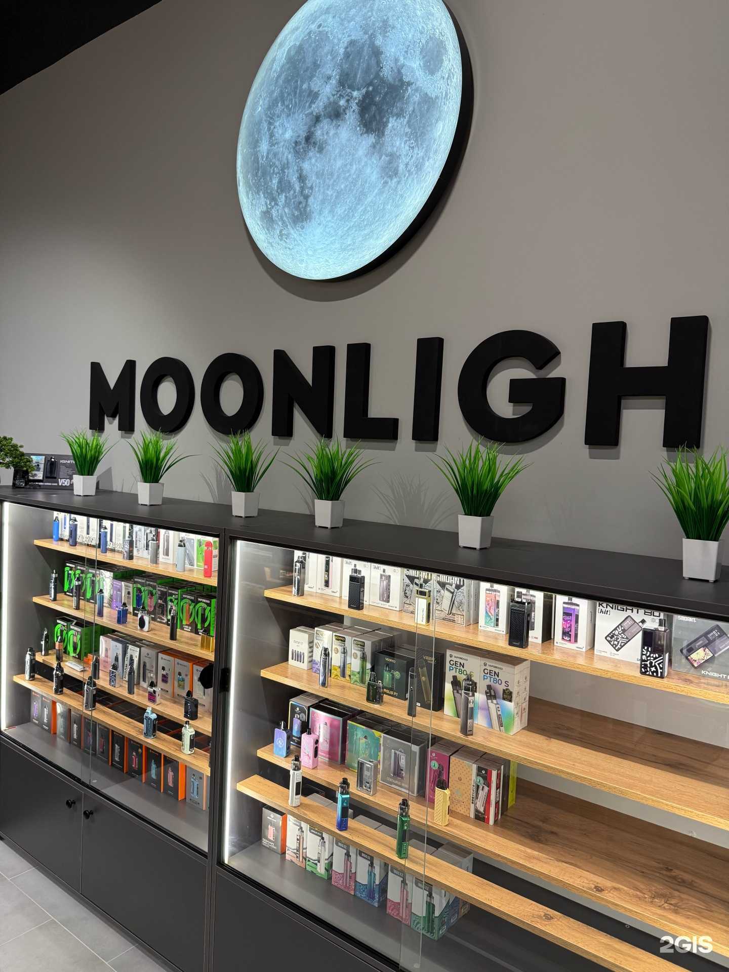 Отзывы на компанию Moonlight в Магнитогорске c фото