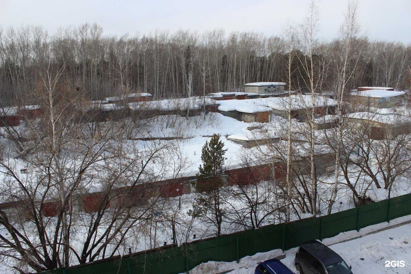 Отзывы на компанию Автопомощь-Нск в Новосибирске c фото - фотография 2 из 2