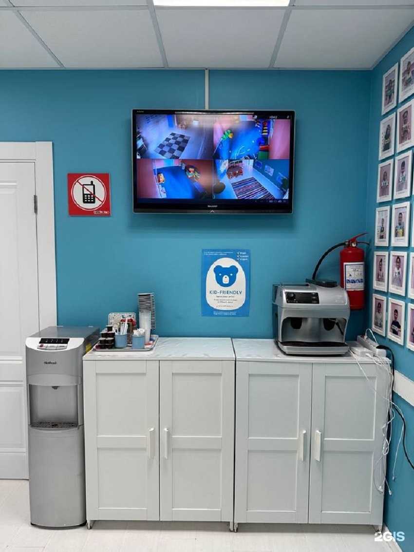 Отзывы на компанию Бэби-Клуб в г. Ивантеевка c фото