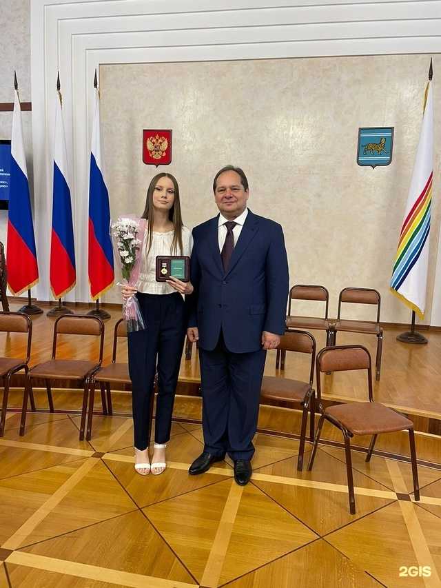 Отзывы на компанию Средняя школа №16 в г. Биробиджан c фото