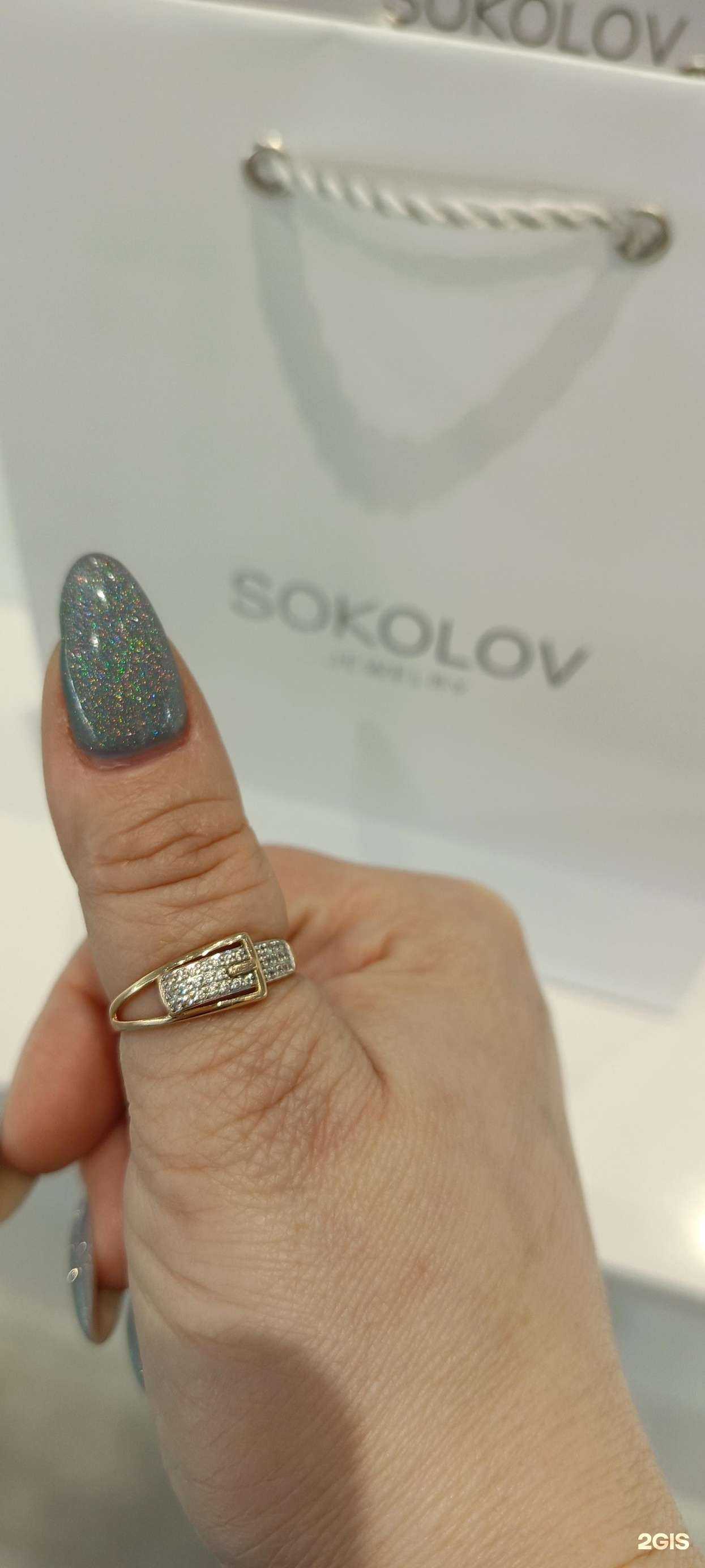 Отзывы на компанию SOKOLOV в Канске c фото