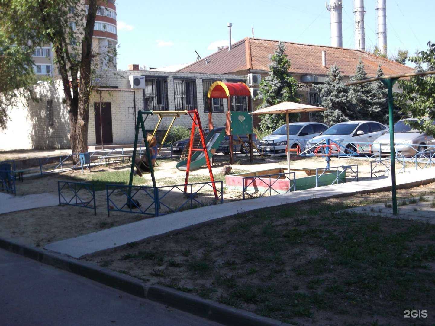 Отзывы на компанию Волгоградская областная федерация рукопашного боя органов правопорядка в Волгограде c фото - фотография 2 из 2