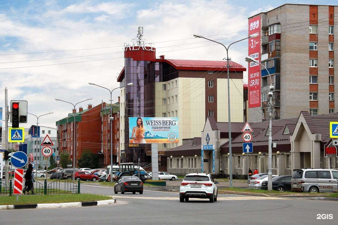 Отзывы на компанию Сибирский Легион в Сургуте c фото - фотография 2 из 2