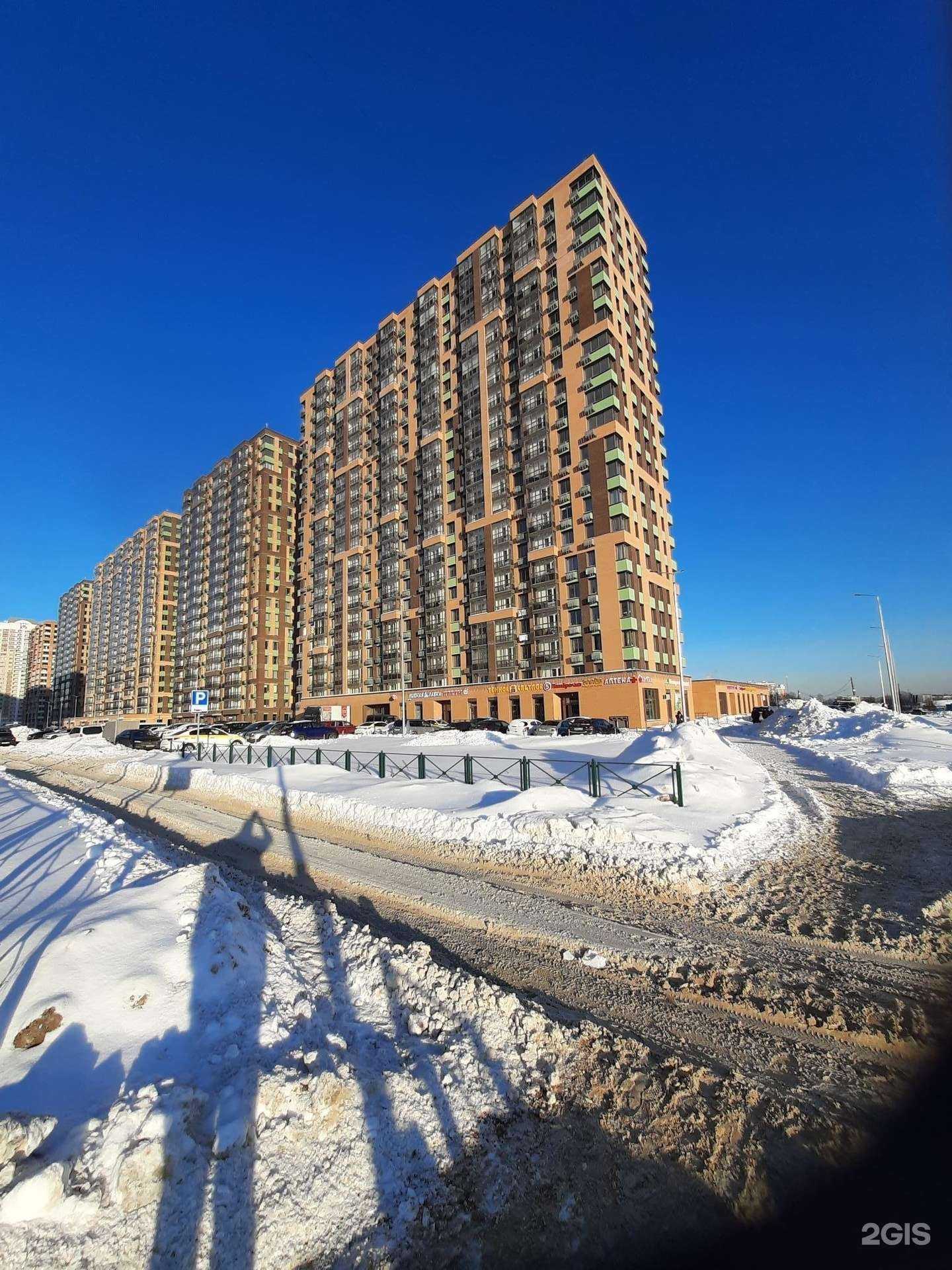 Отзывы на компанию Нон тандыр в Балашихе c фото - фотография 2 из 2