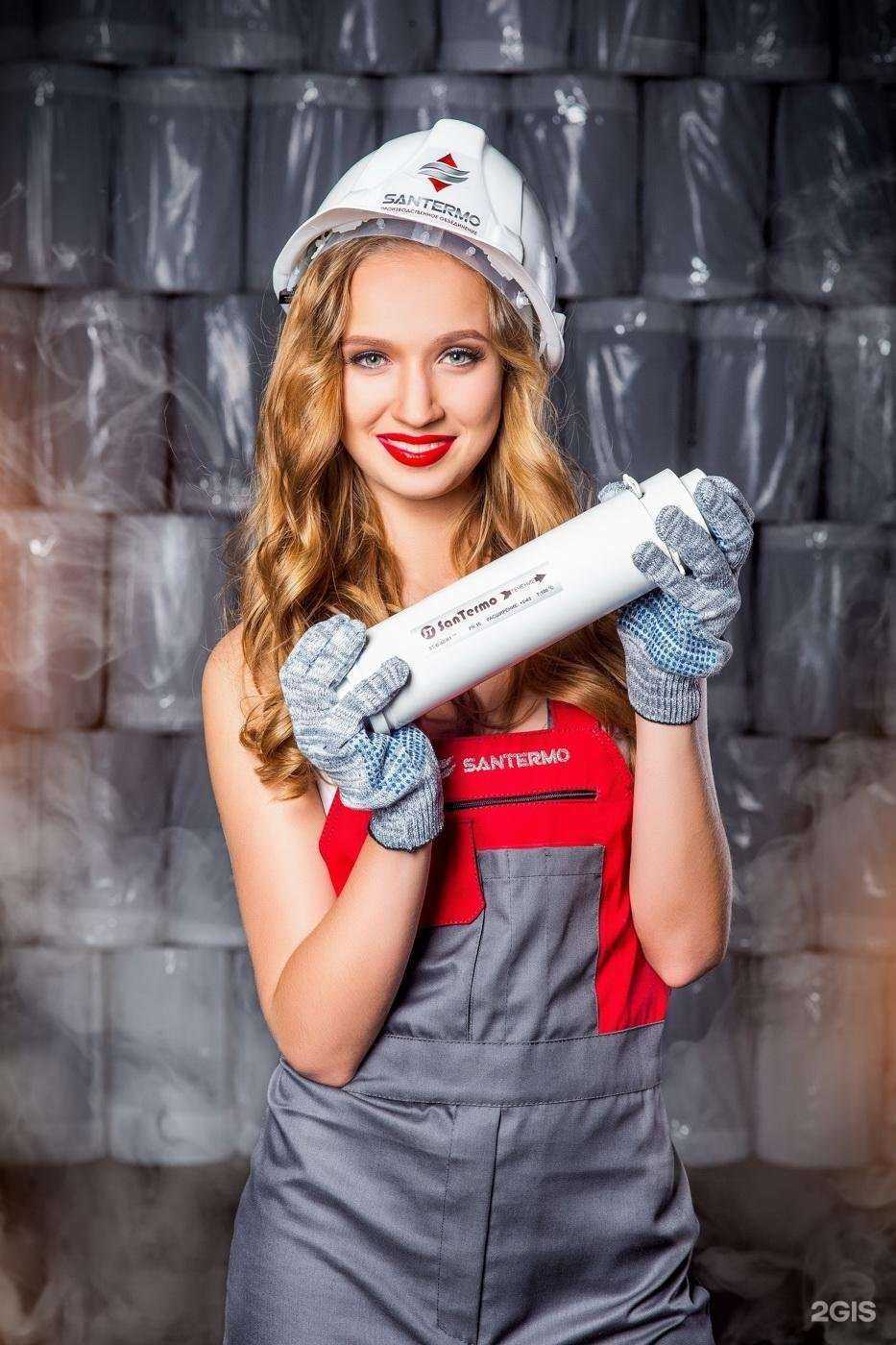 Отзывы на компанию Сантермо в г. Екатеринбург c фото