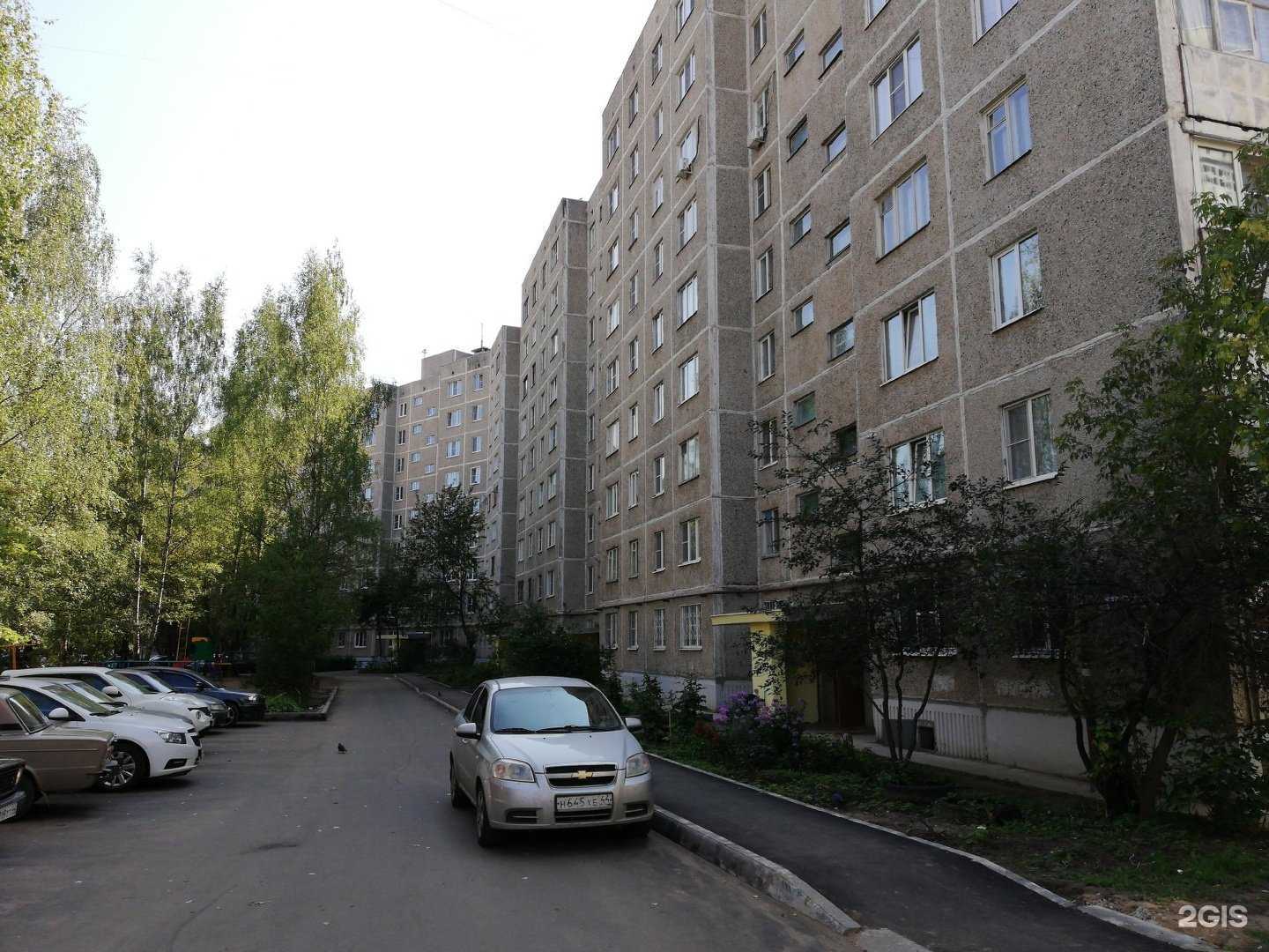 Отзывы на компанию Чистый дом в Костроме c фото - фотография 2 из 2