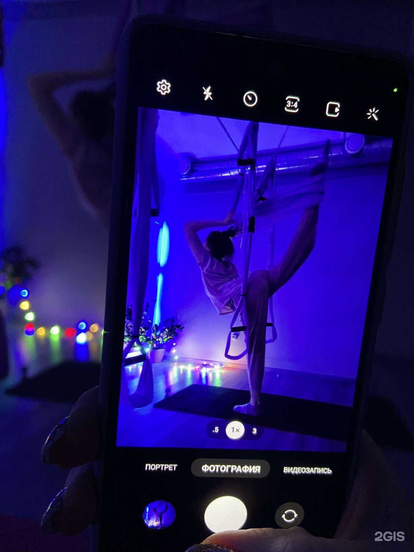 Отзывы на компанию Студия растяжки Алены Никитиной в Костроме c фото