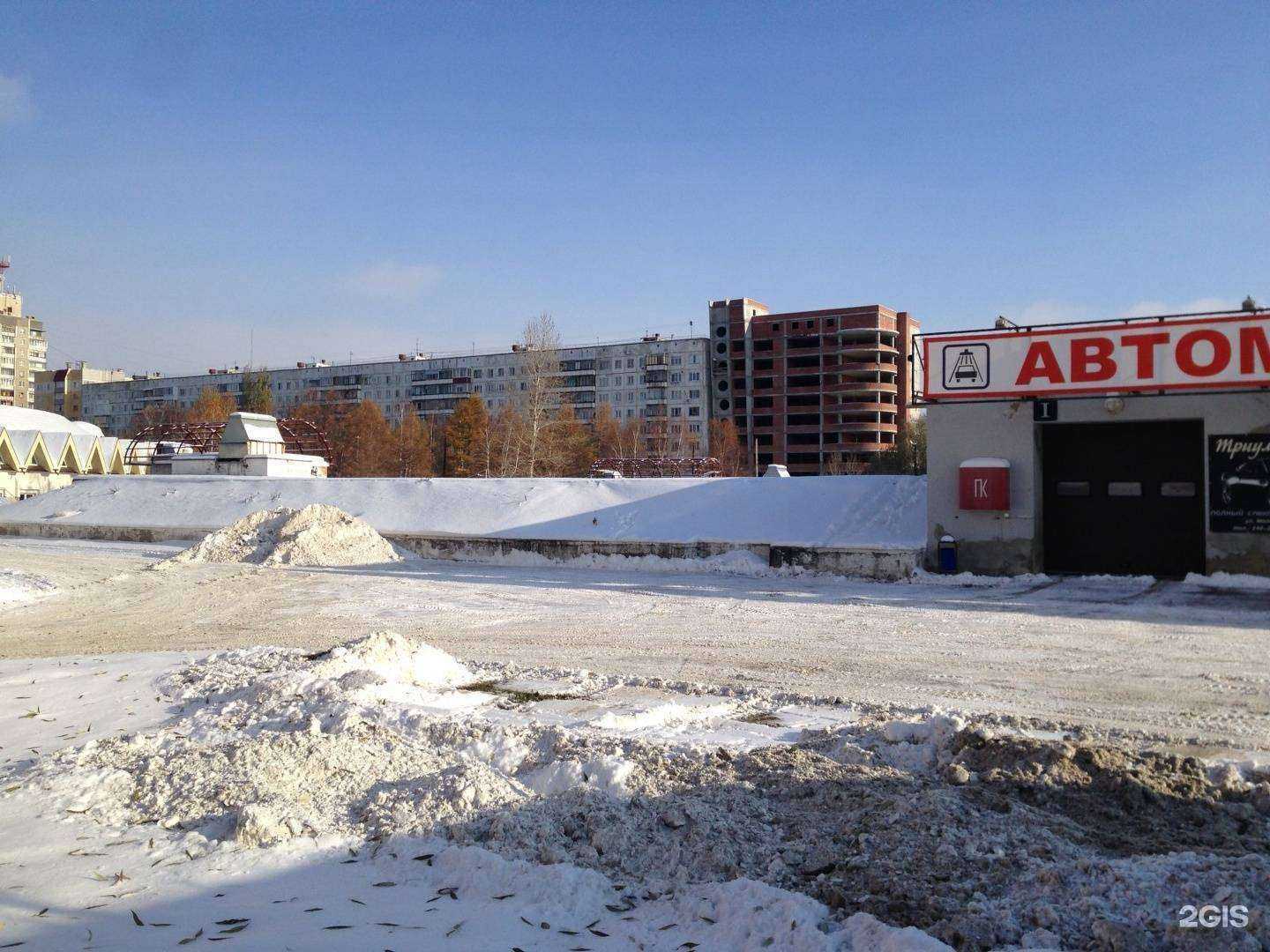 Отзывы на компанию Life motors в Челябинске c фото - фотография 2 из 2