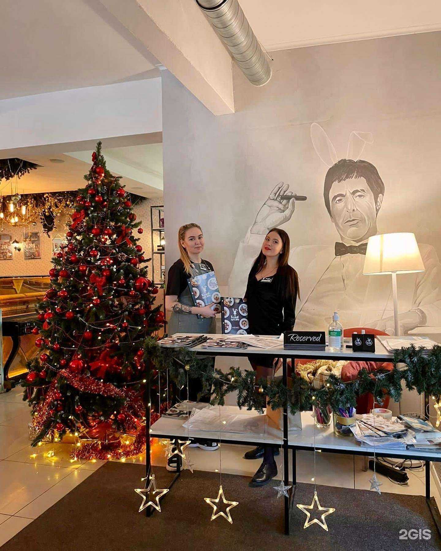 Отзывы на компанию Белый кролик в Орске c фото