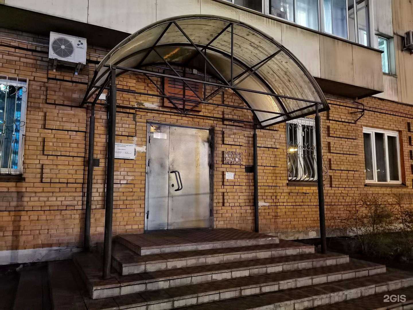 Отзывы на компанию Сервисный канатный центр в Новокузнецке c фото - фотография 2 из 2