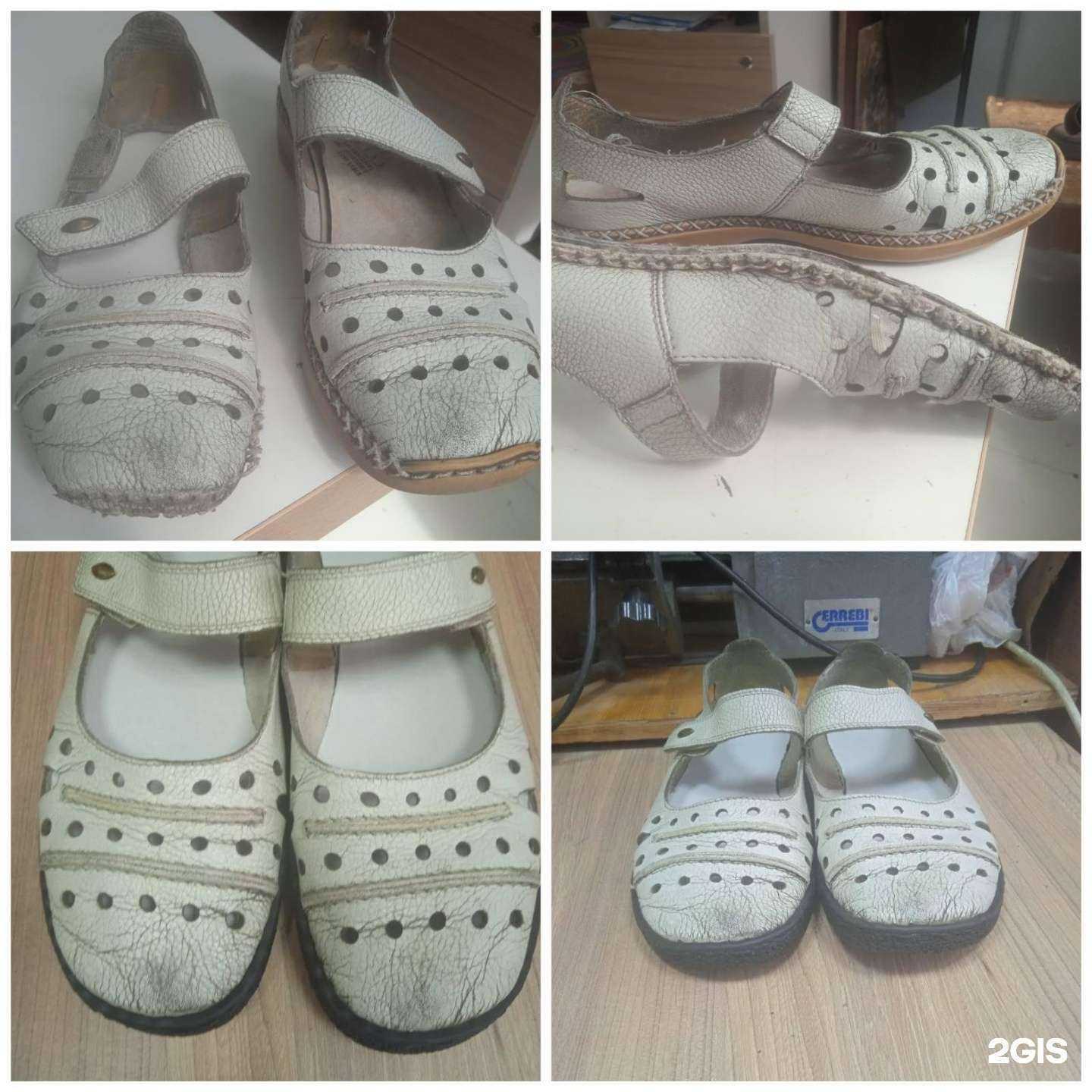 Отзывы на компанию Туфелëк 03 в Улан-Удэ c фото