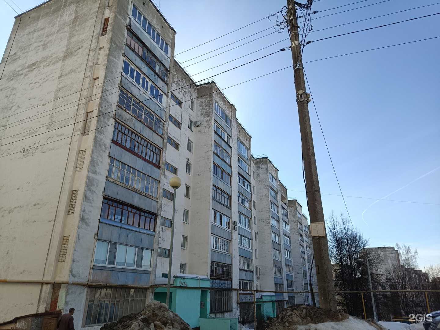 Отзывы на компанию DaVita-мебель в Йошкар-Оле c фото - фотография 2 из 2