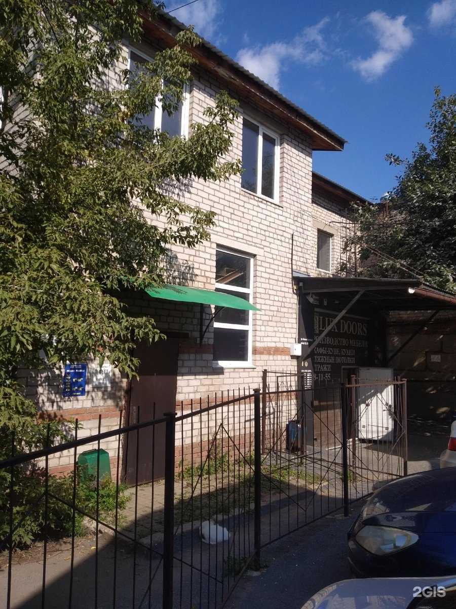 Отзывы на компанию Мягкие окна в Уфе c фото - фотография 2 из 2