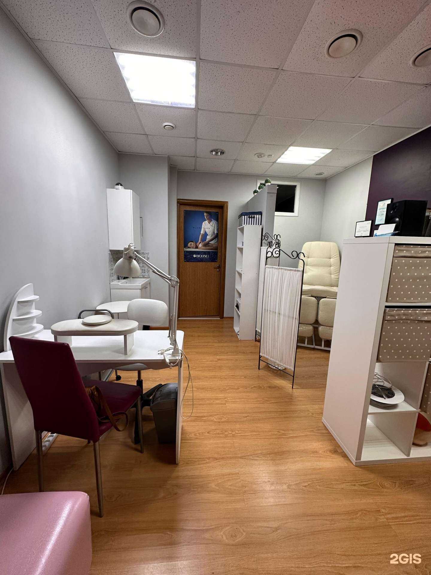 Отзывы на компанию Bioline jato в Сочи c фото