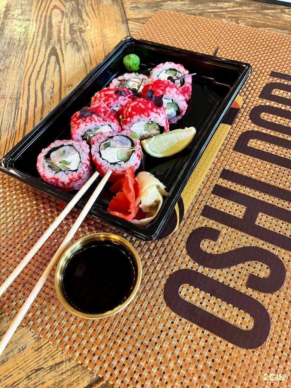 Отзывы на компанию Oshi Dori в Смоленске c фото