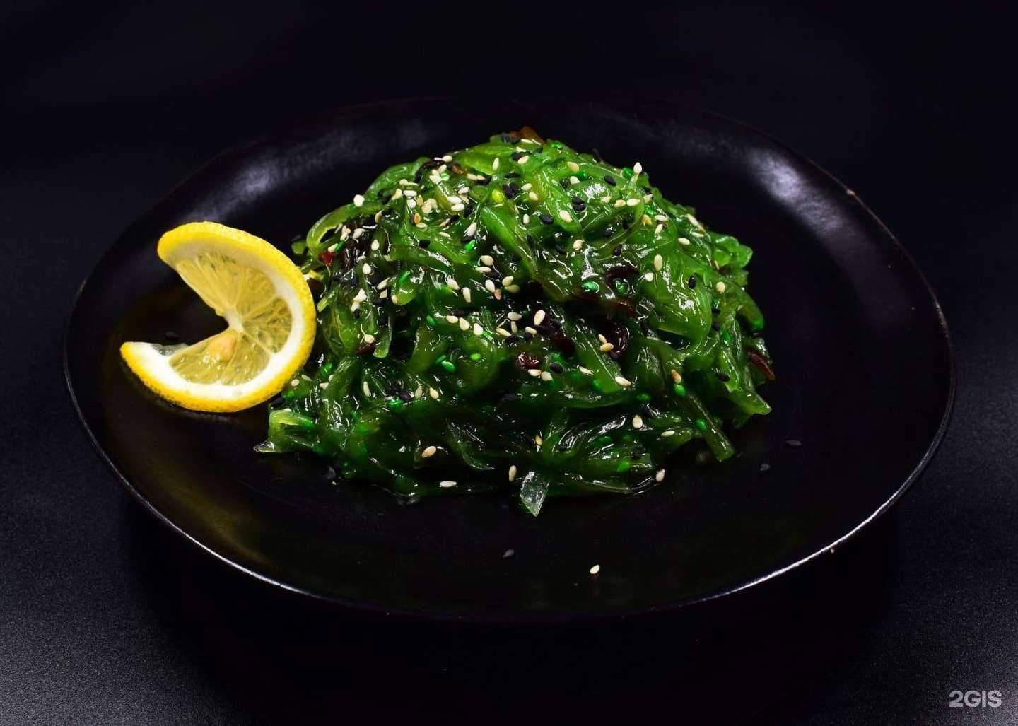 Отзывы на компанию Respect.Eda Халяль в Новом Уренгое c фото