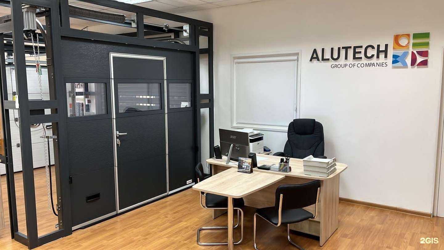 Отзывы на компанию Алютех-партнер в Красноярске c фото