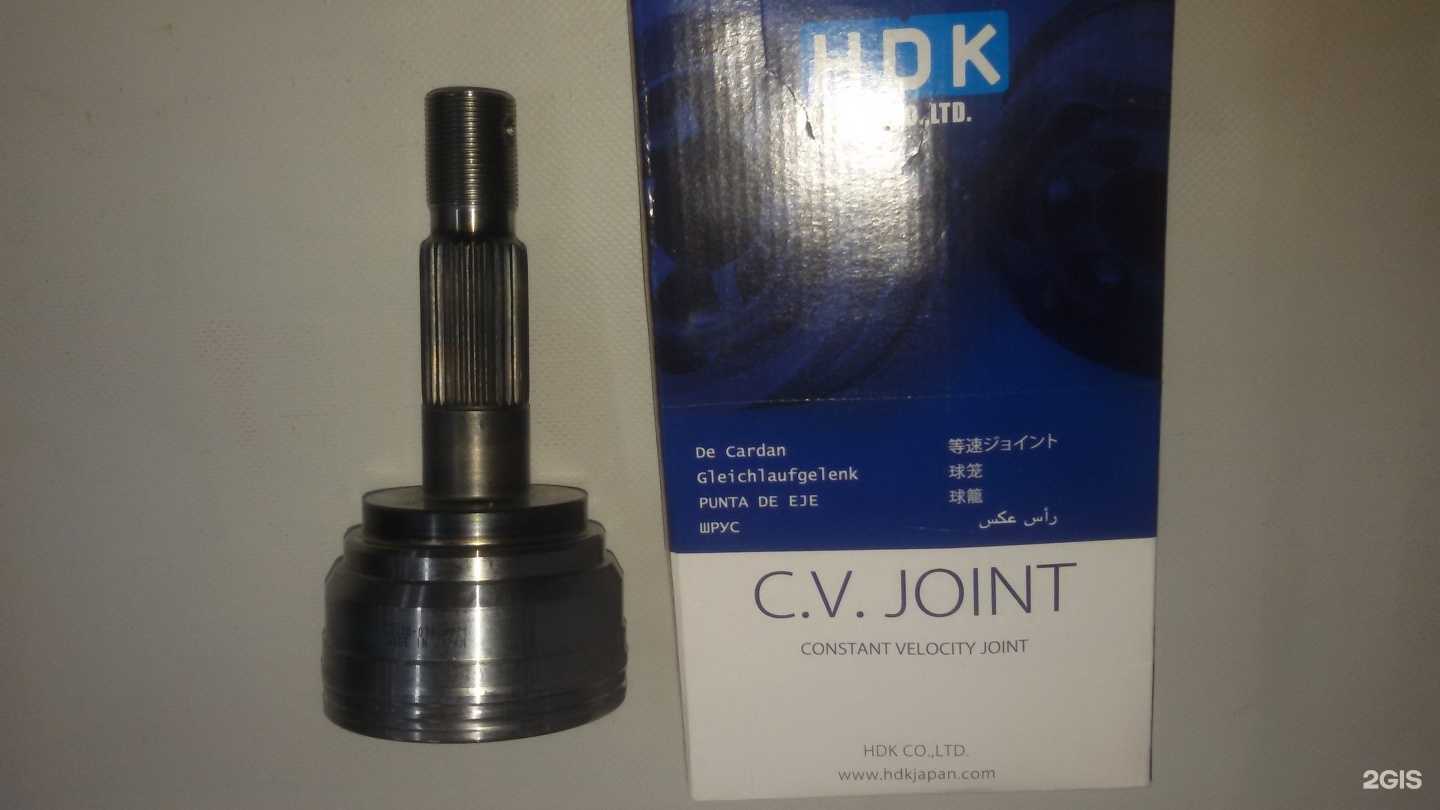 Отзывы на компанию Амортизатор-Центр в Якутске c фото