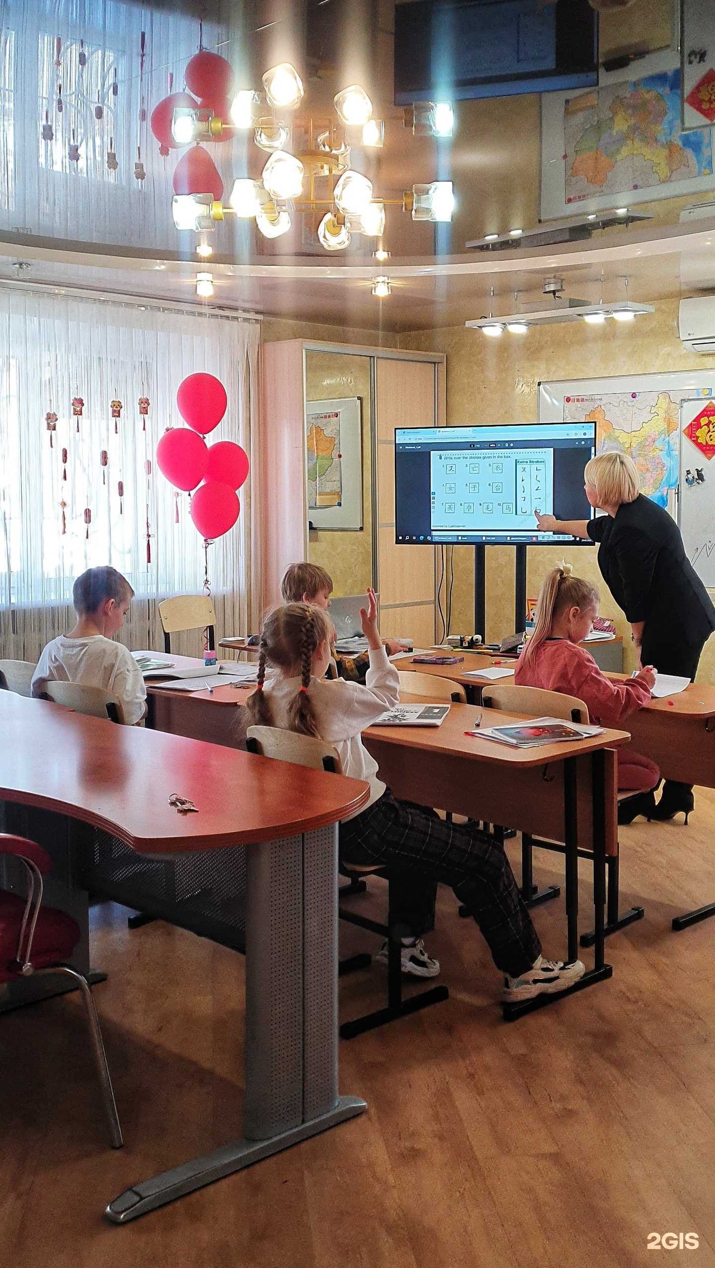 Отзывы на компанию Учебный центр китайского языка в Хабаровске c фото