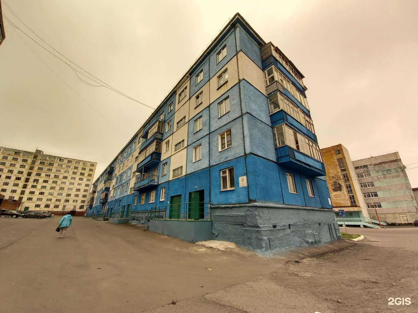 Отзывы на компанию Визави в Норильске c фото - фотография 2 из 2