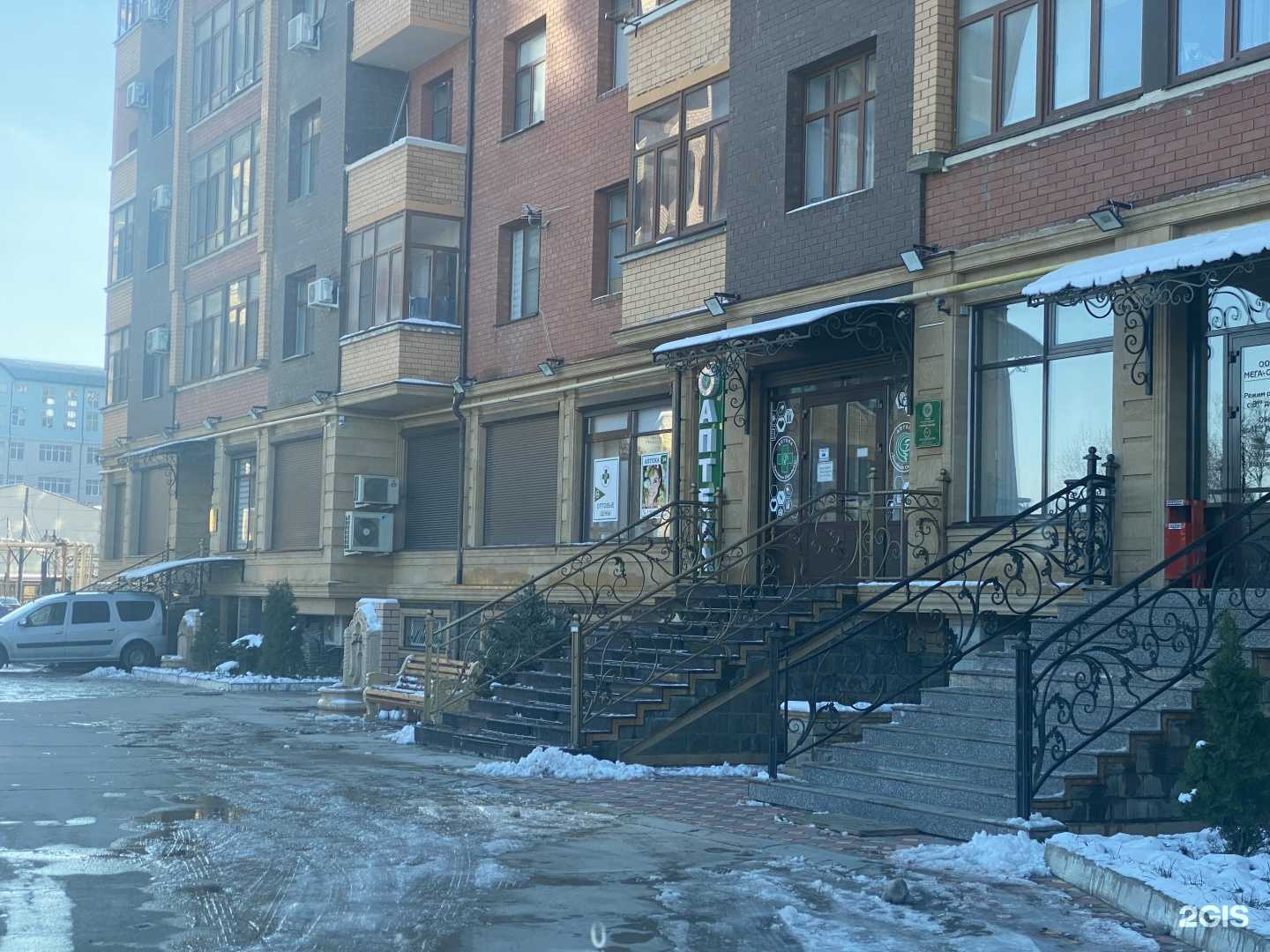 Отзывы на компанию Золотая середина в г. Махачкала c фото