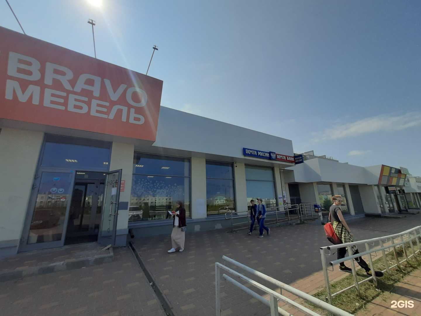 Отзывы на компанию МясоЕдов в Калуге c фото