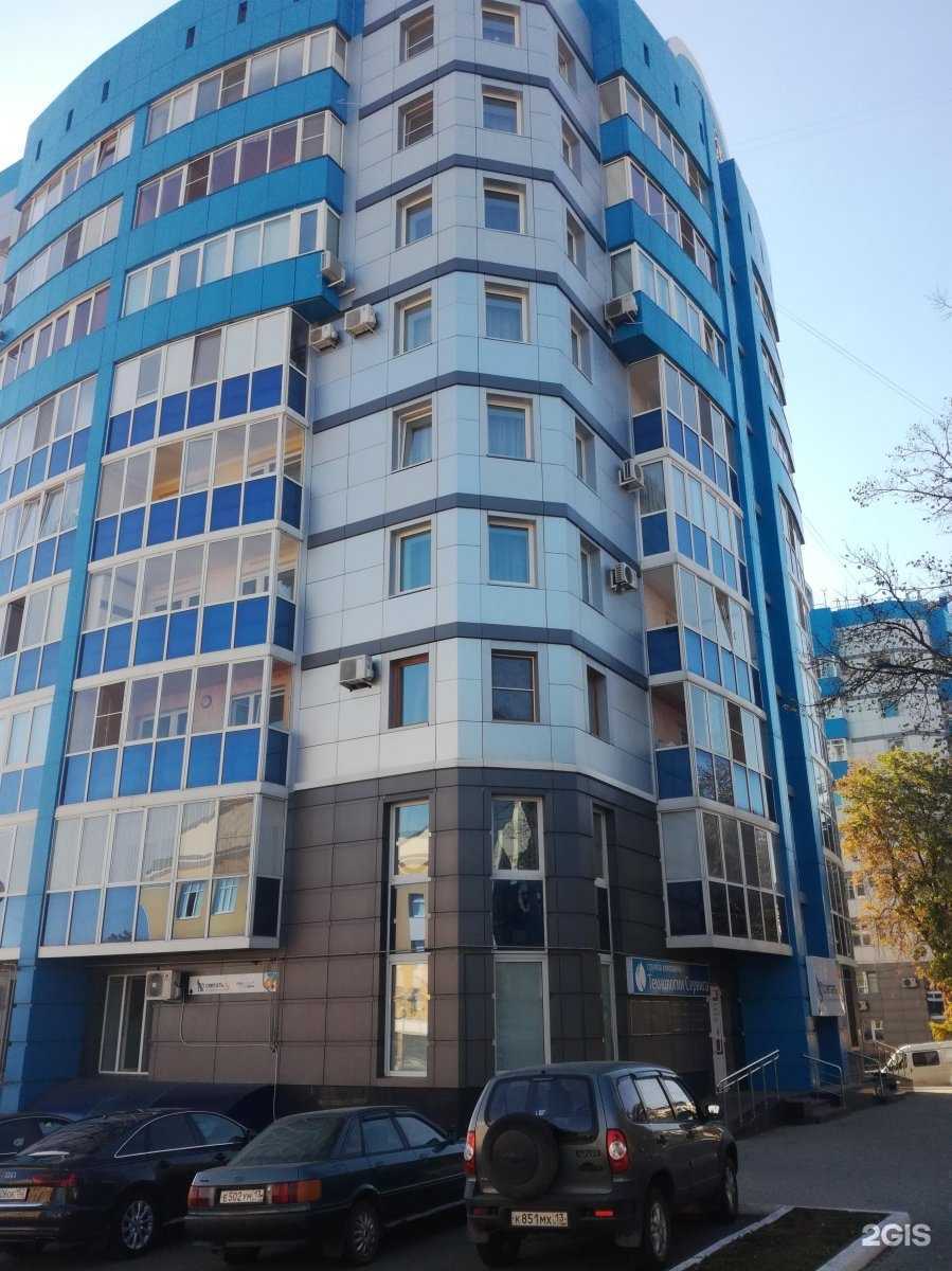 Отзывы на компанию Вия в г. Саранск c фото