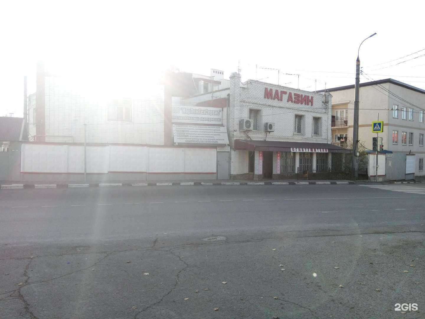 Отзывы на компанию Морпожтехсервис в Новороссийске c фото - фотография 2 из 2