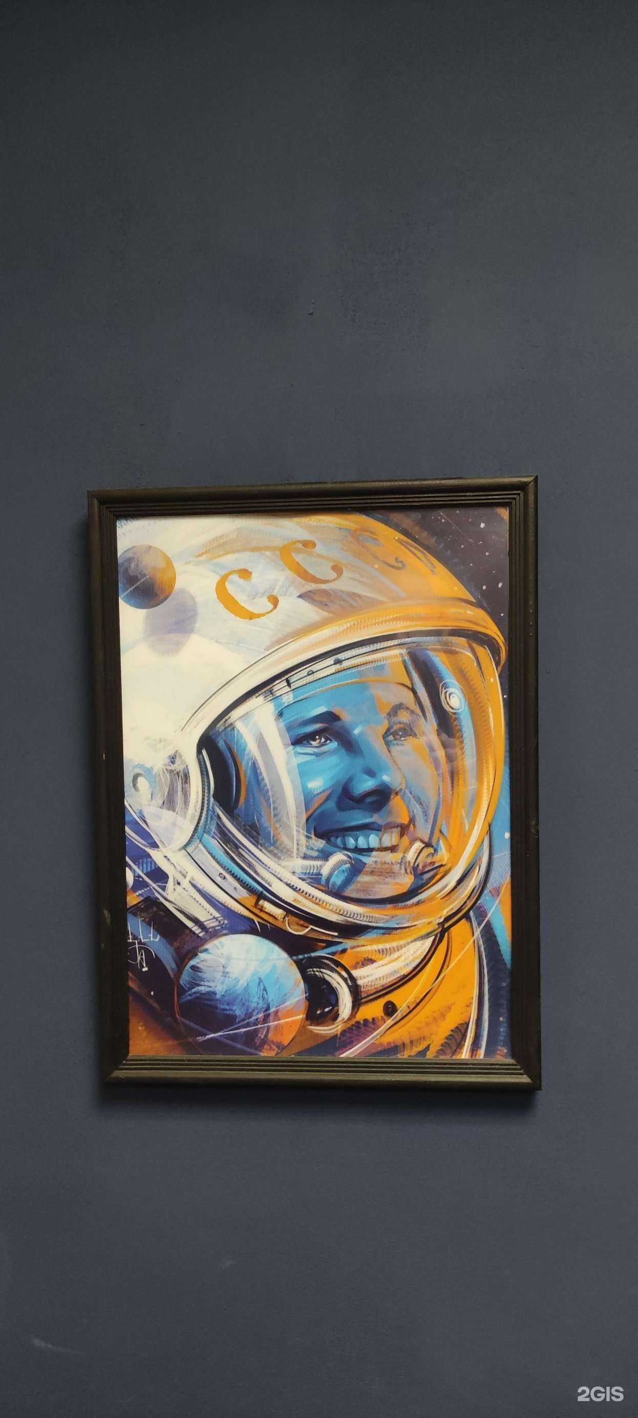 Отзывы на компанию Albion V Store в г. Уфа c фото