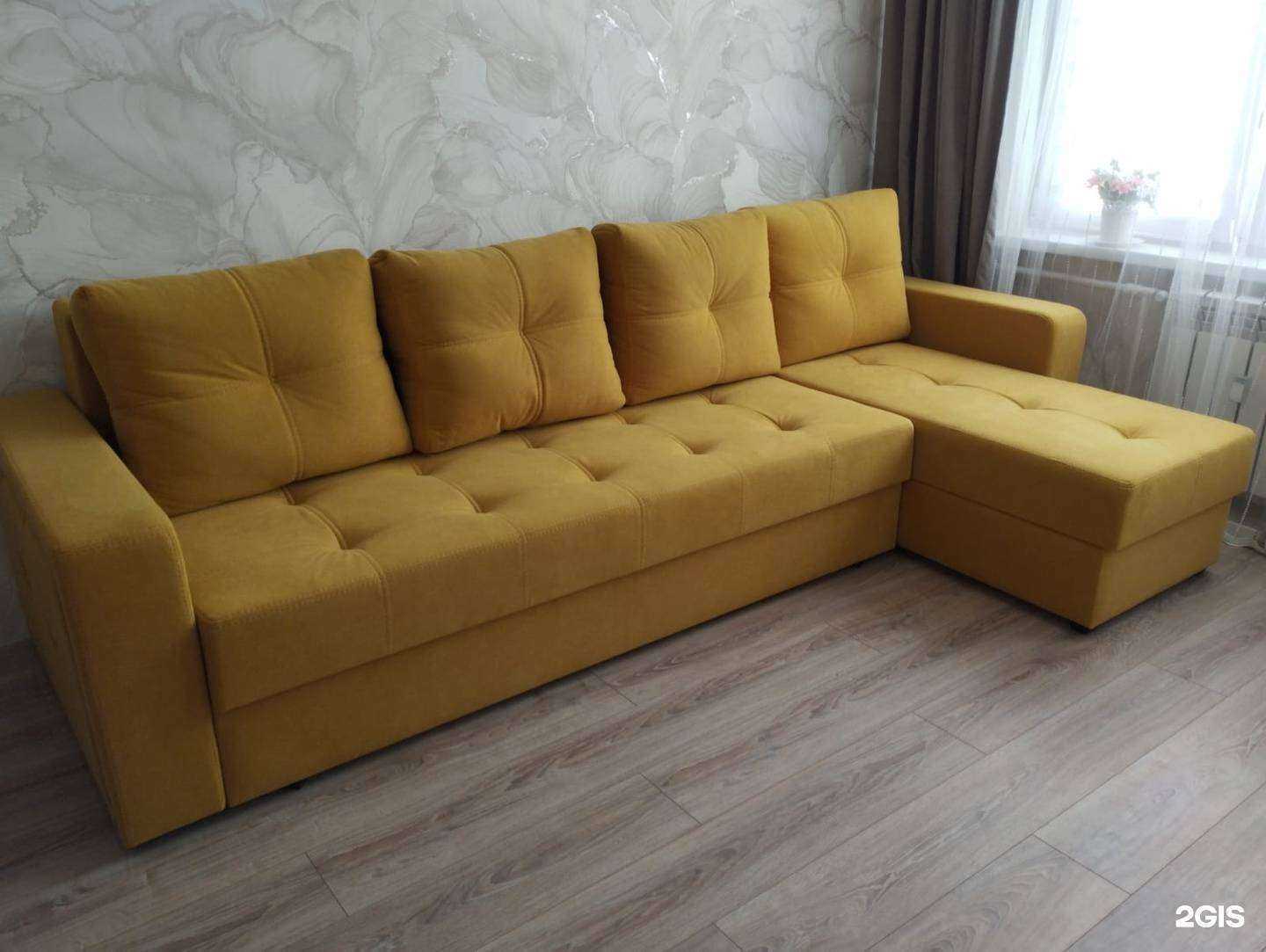 Отзывы на компанию Мебель city в Боброве c фото