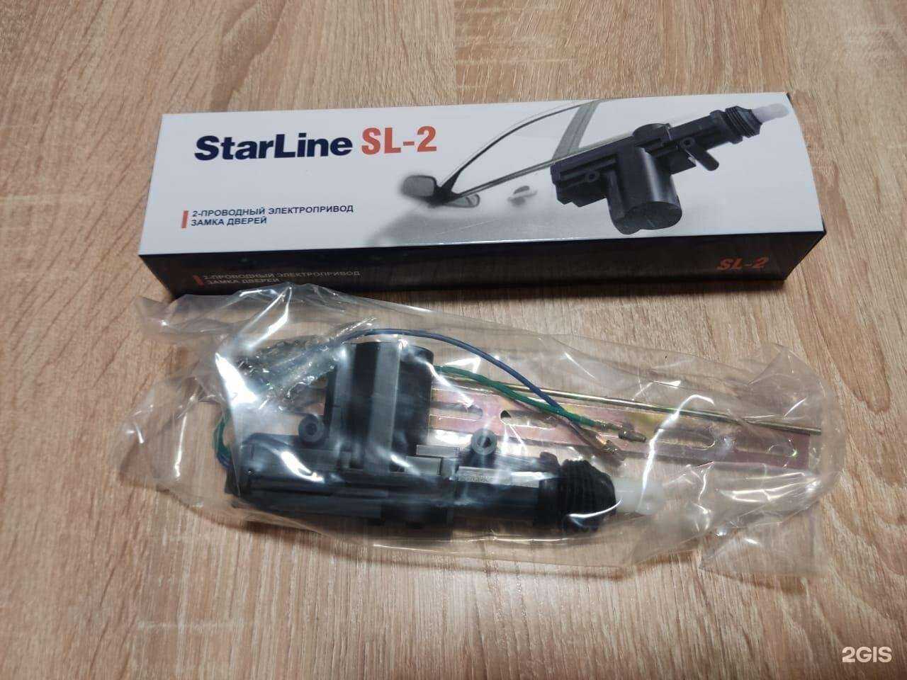 Отзывы на компанию Автоклуб в Оренбурге c фото