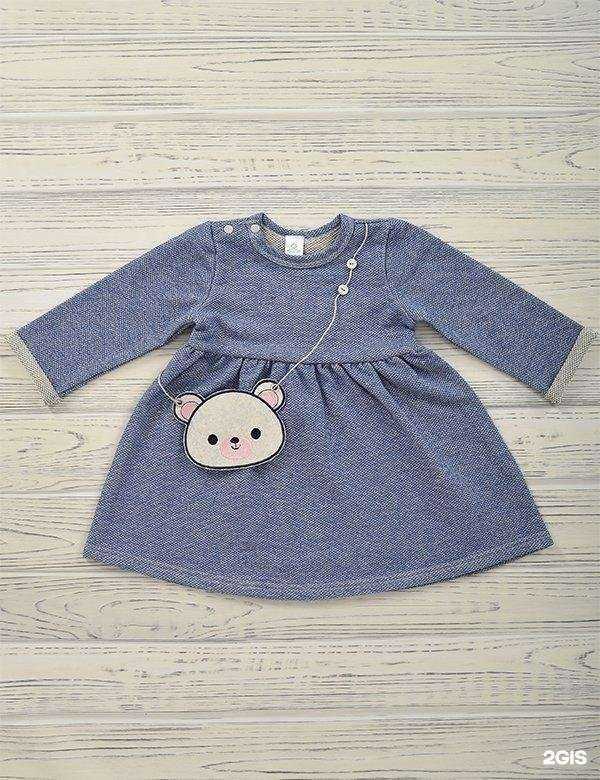 Отзывы на компанию Исток в Новосибирске c фото