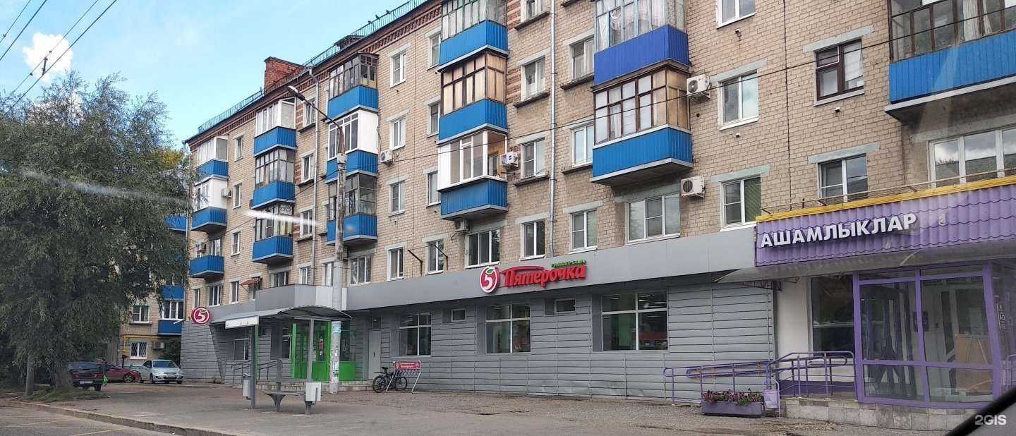 Отзывы на компанию Абв-световые буквы в Казани c фото - фотография 2 из 2