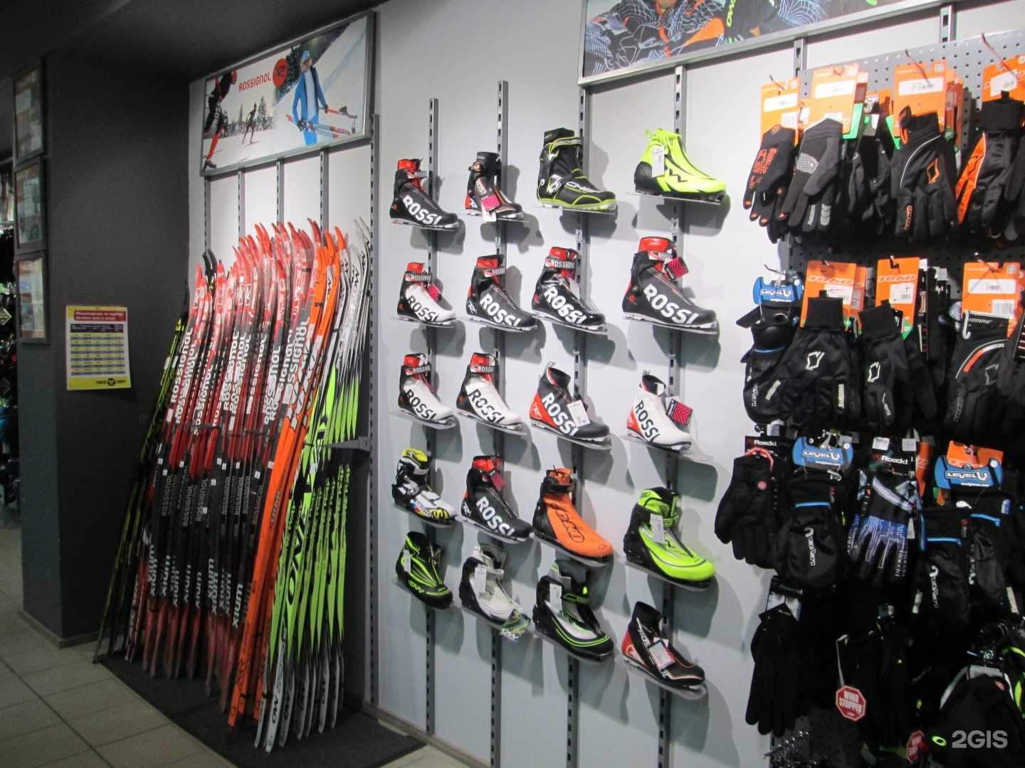 Отзывы на компанию Триал-Спорт в г. Мурманск c фото