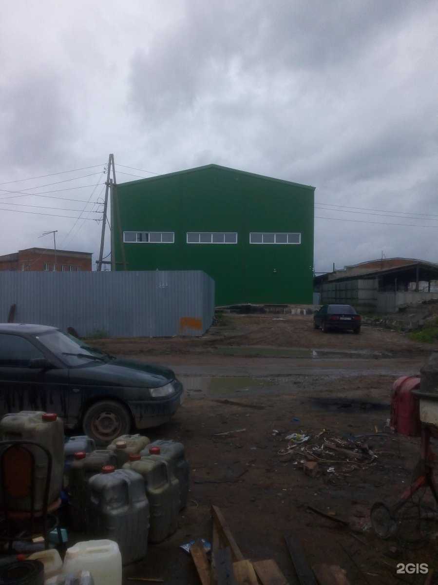 Отзывы на компанию Компания грузоперевозок в Кирове c фото - фотография 2 из 2