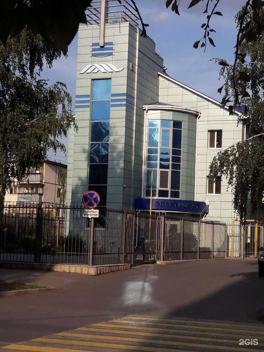 Отзывы на компанию Электрощит в Альметьевске c фото - фотография 2 из 2