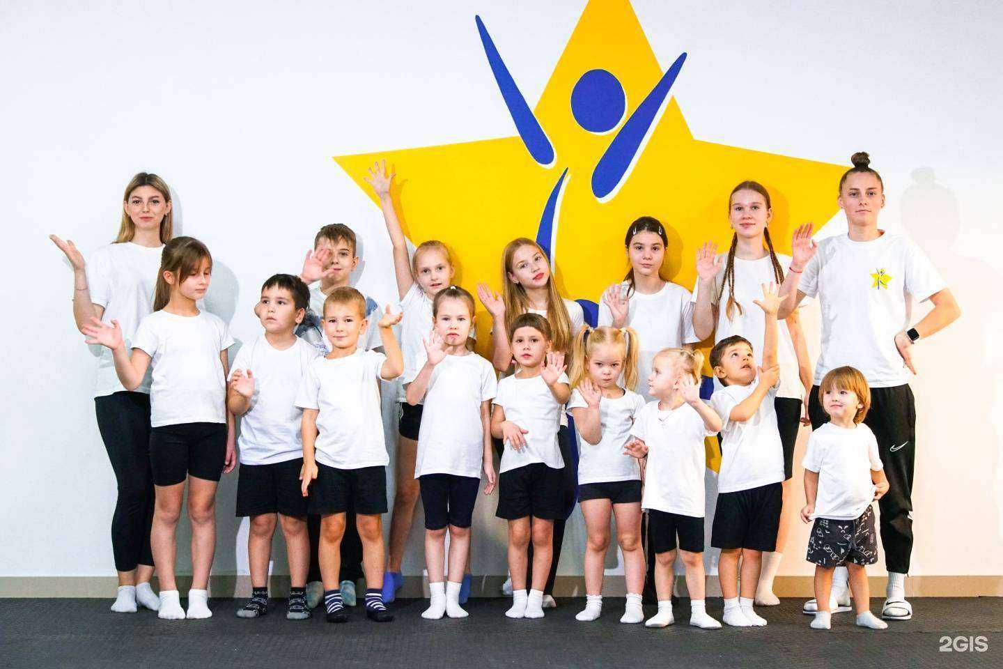 Отзывы на компанию Звездочки в Челябинске c фото