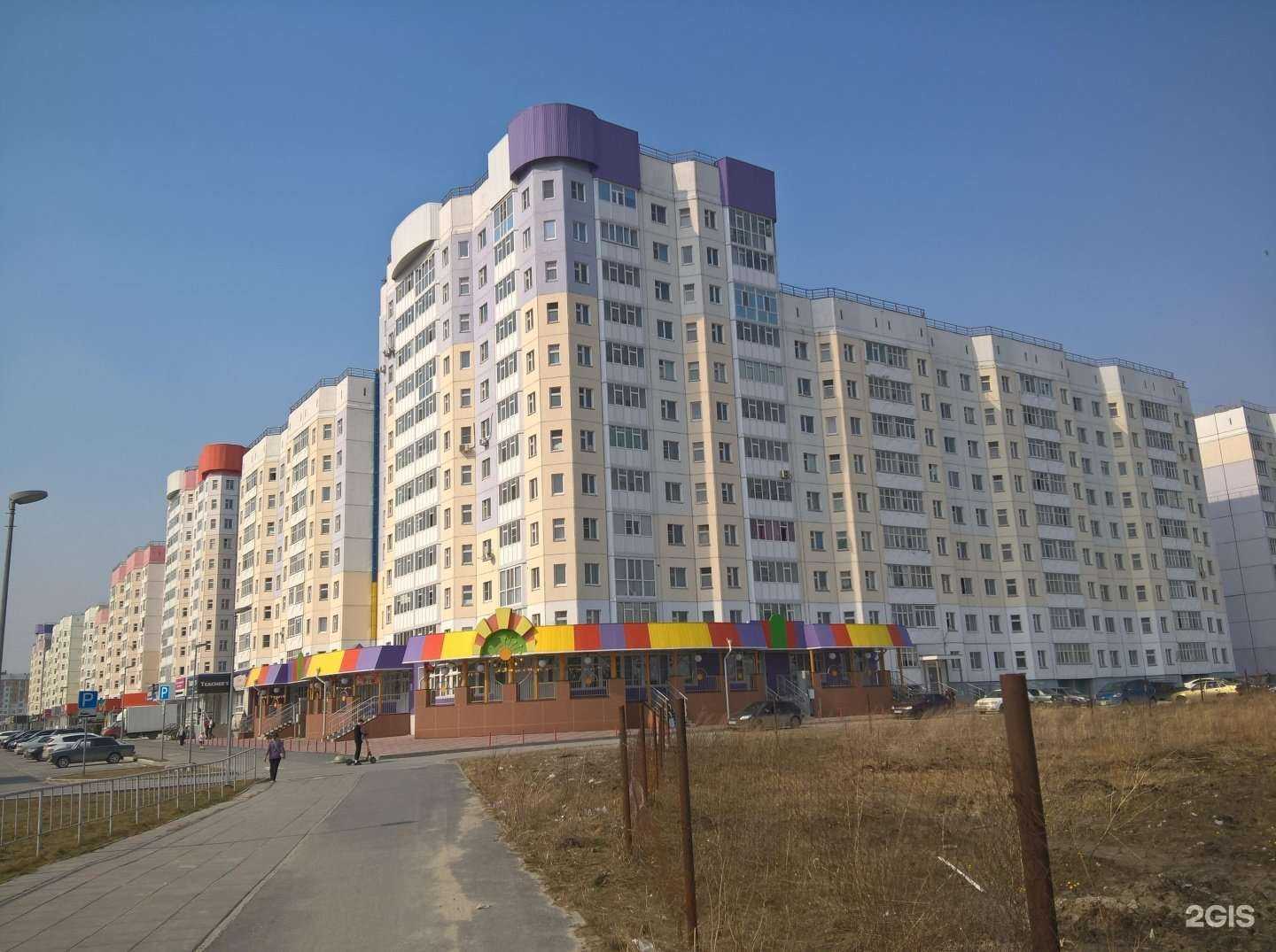 Отзывы на компанию Авто Корея-на в Нижневартовске c фото - фотография 2 из 2