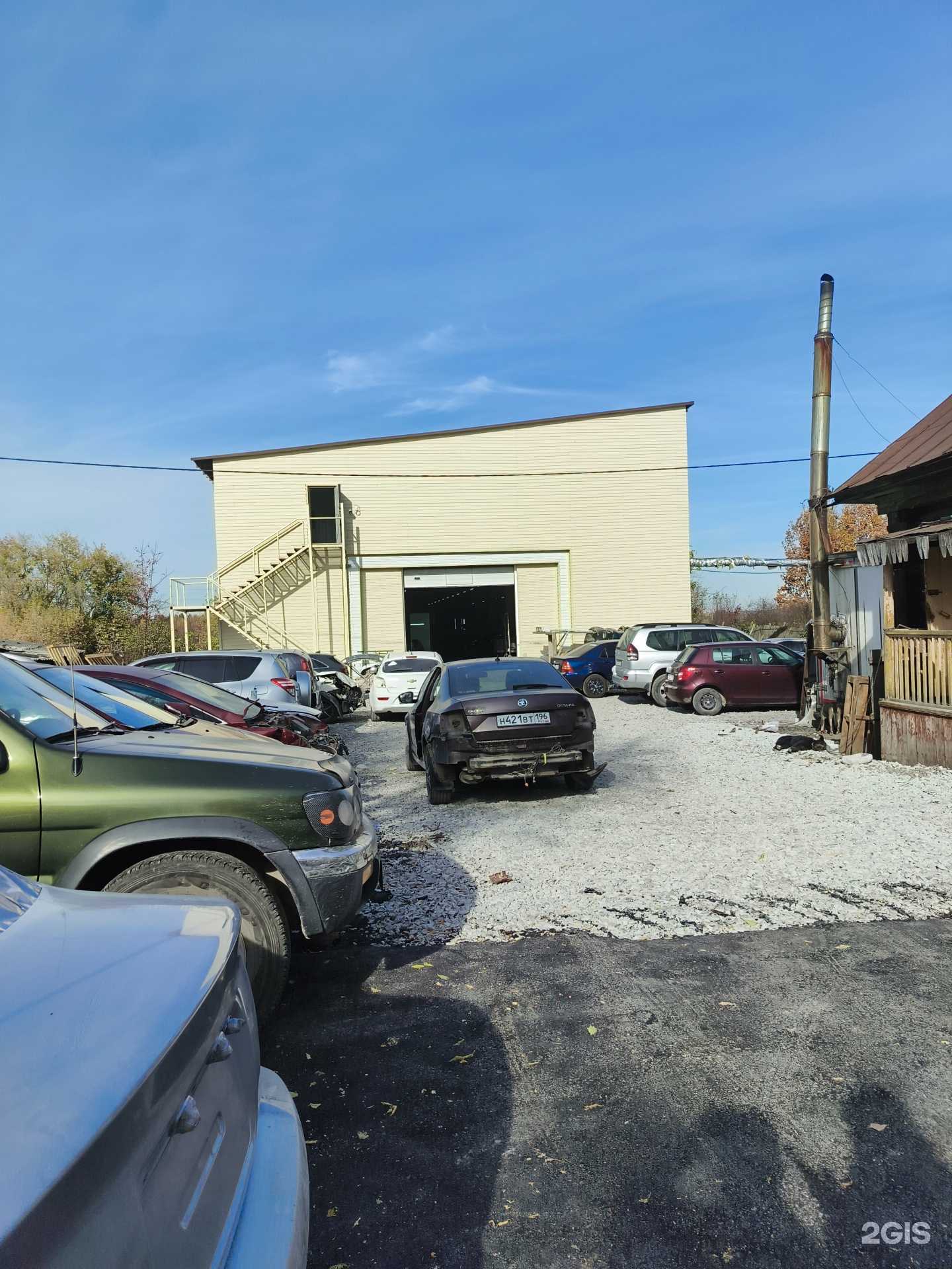 Отзывы на компанию Конмин в Екатеринбурге c фото