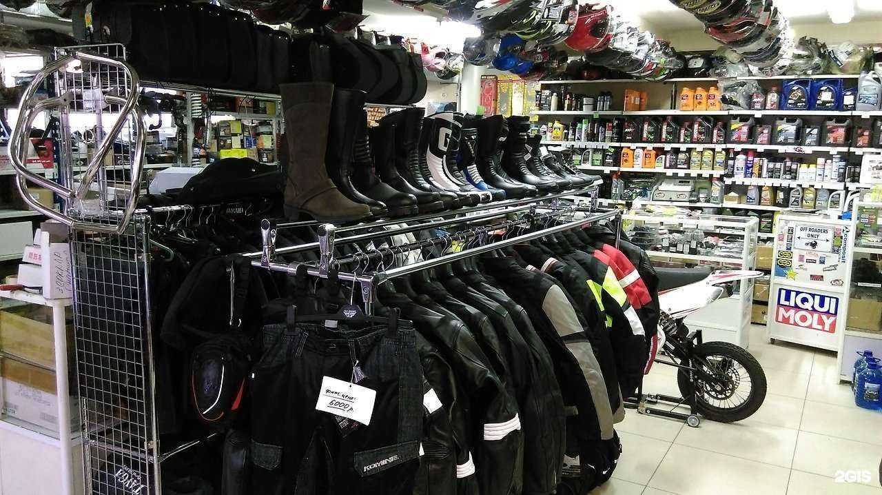 Отзывы на компанию Motorsnow в г. Хабаровск c фото