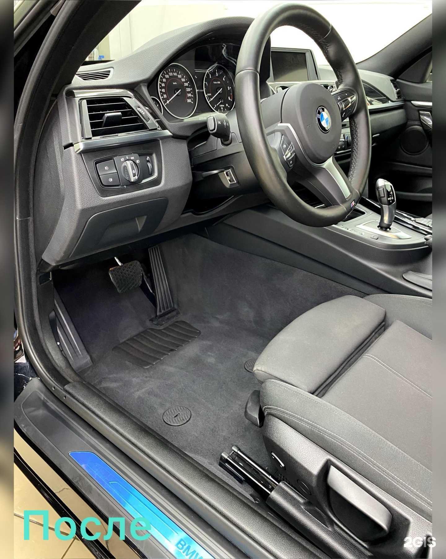 Отзывы на компанию Kds Detailing в Туле c фото