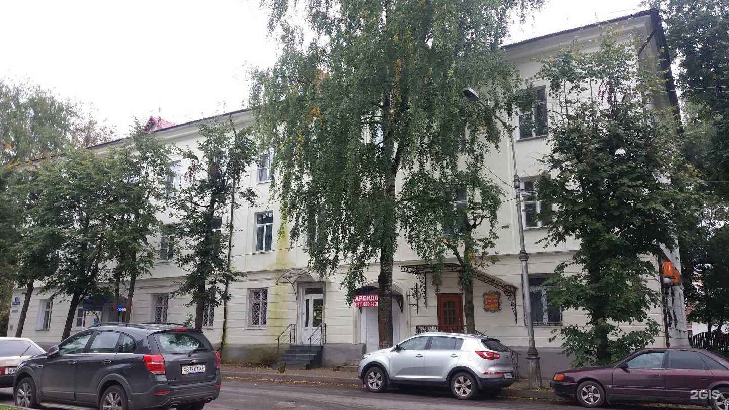 Отзывы на компанию BabyTonight в Великом Новгороде c фото