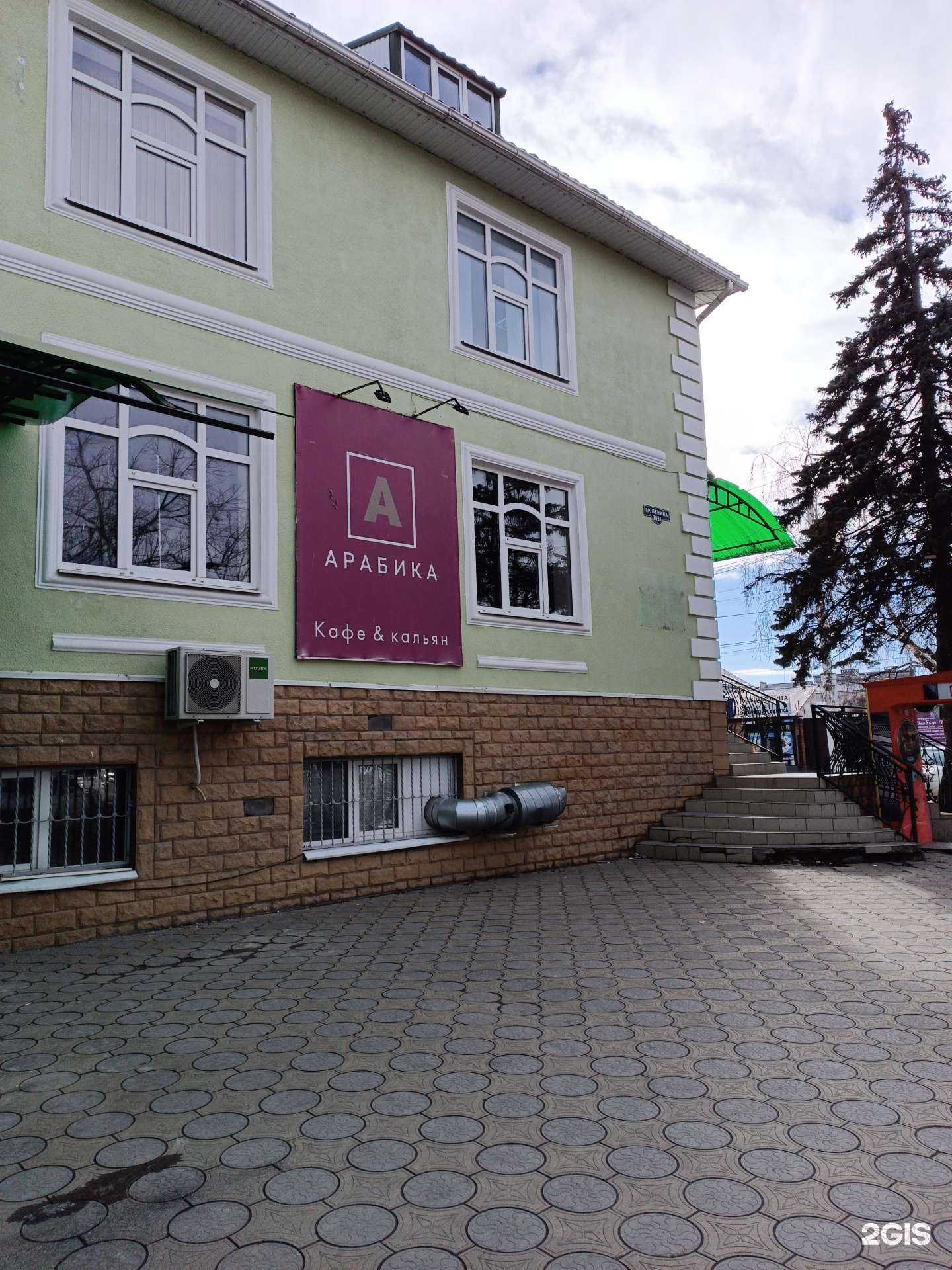 Отзывы на компанию Адвокатский кабинет Узденовой Л.Р. в Черкесске c фото - фотография 2 из 2